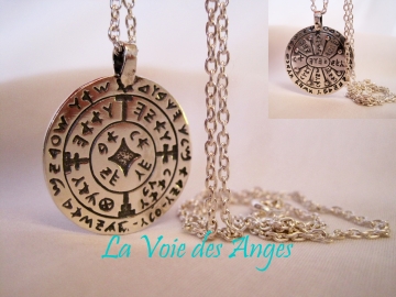 Amulette des Ouverture de portes