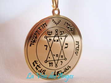 Pentacle Jupiter