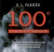 100° - Le degré supplémentaire