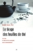 Tirage des feuilles de thé