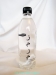 Eau Zamzam