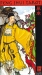 T.Feng Shui Tarot