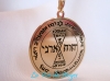 Pentacle Vénus