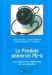 Pendule universel PU-6